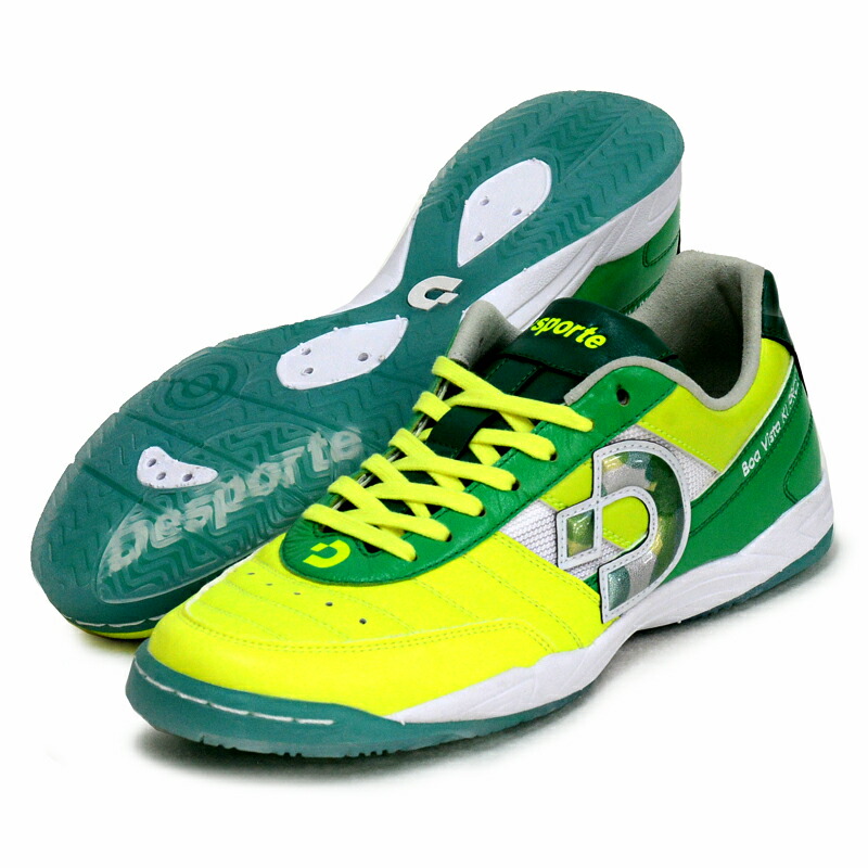 Desporte Boa Vista KI PRO 2 Ⅱボアビスタ　プロ 20240112114425.jpg