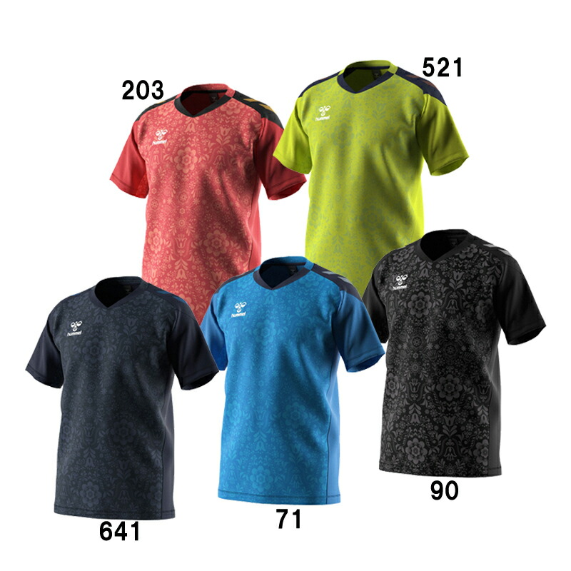 楽天市場】ヒュンメル ゲームシャツ 大人用 サッカー プラクティス