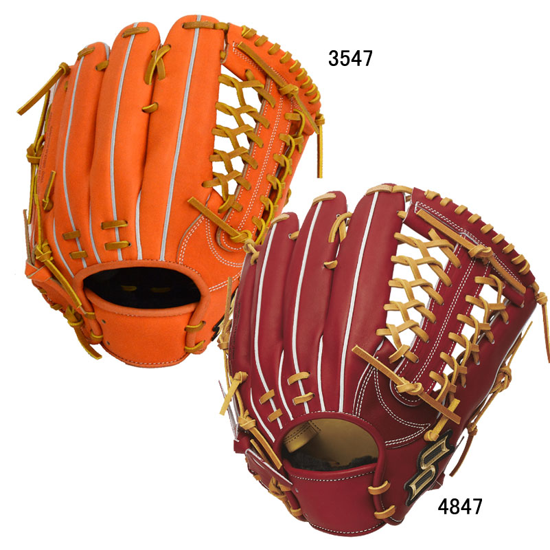 SSK 限定 硬式　グローブ グラブ プロエッジ アドヴァンスド 野手用　新品 proedge 交換無料 野球 グローブ 軟式 大人 右投げ SSK プロ