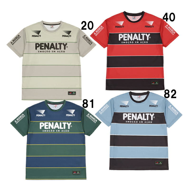 楽天市場】ペナルティ penalty ヘリテージ プラTシャツ サッカー