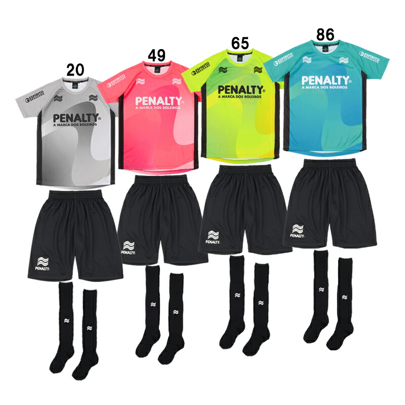 サッカーペナルティジュニアトレーニング上下新品 楽天市場】ペナルティ penalty ハイス ジュニア プラクティス