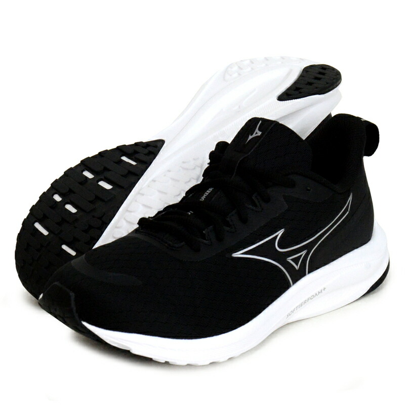 楽天市場】ミズノ MIZUNO ミズノエスペランザー2 (ユニセックス