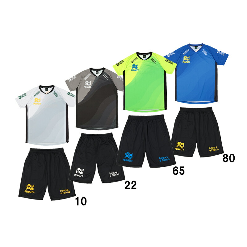 サッカーペナルティプラスーツ上下新品ＸＯ 楽天市場】ペナルティ penalty ハイス ライトプラスーツ(上下
