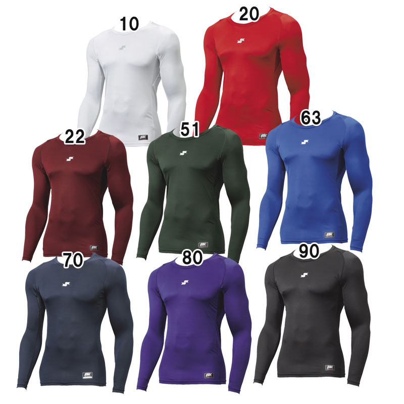 楽天市場】エスエスケイ SSK SCβ ローネック長袖フィットアンダー