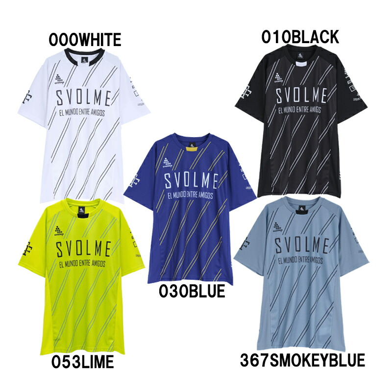 Lサイズ　スボルメ　プラシャツプラパン　アッシュグレー SVOLME スボルメ プラシャツ Tシャツ 長袖 シンプルロゴロング