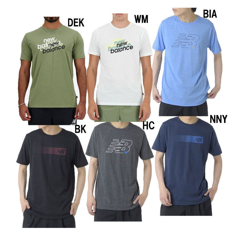 ニューバランス　トレーニング　ウエア　4点セット　Tシャツ mt41071_1.jpg