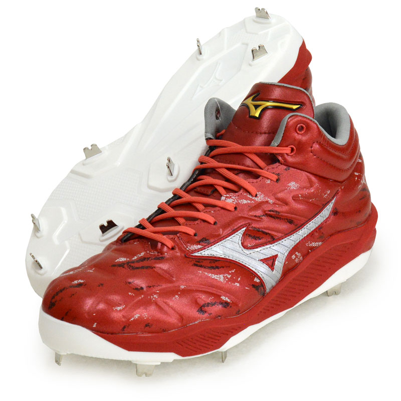 Mizuno Pro 赤黒 スパイク 収納袋付き 楽天市場】ミズノ 【ミズノプロ】クッションレボプロ(野球