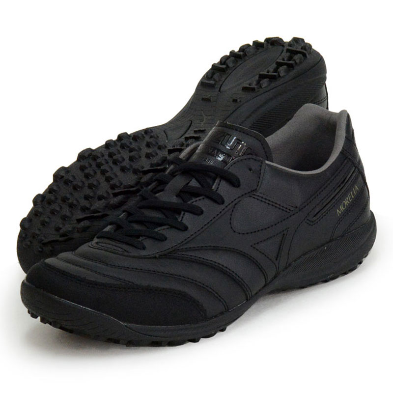 楽天市場】ミズノ MIZUNO メンズ レディース フットサル トレーニング