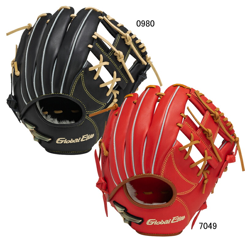 軟式用グローブ　サイズ9 野球 ミズノ 限定 軟式グローブ 軟式 軟式用 グローブ グラブ