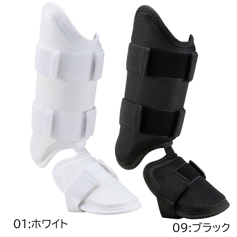 ミズノ MIZUNO ミズノ労働者階級 フットガード 右足／左強打者用  メンズ 上級高等学校ベイスボール定まり相応うひな形 ベイスボール 強打者用 プロテクター 24AW(1DJLG501)