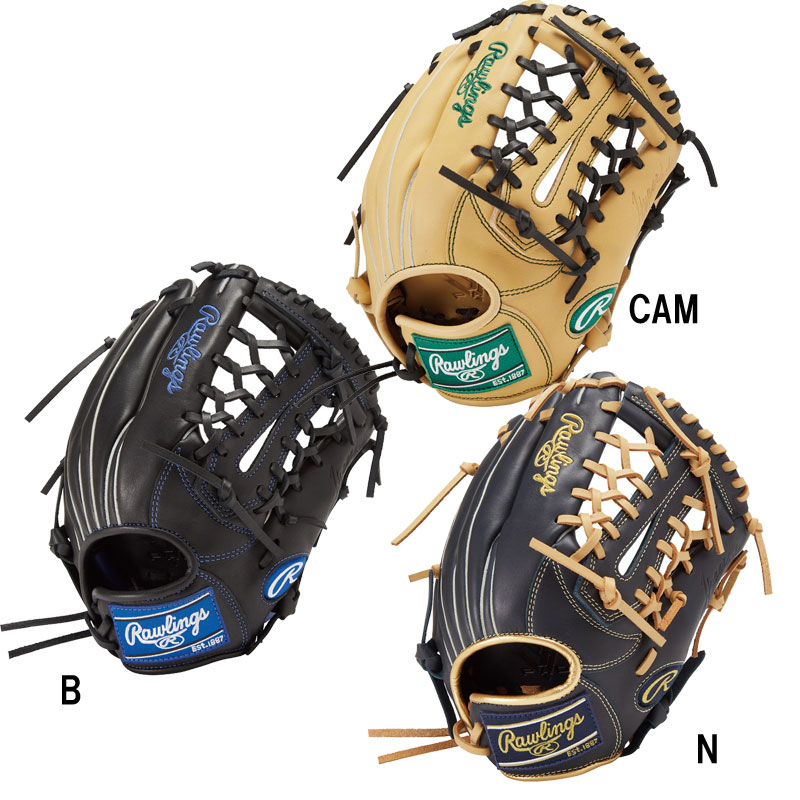 Rawlings - ローリングス　シルバーコング　少年用　グローブ Rawlings - ローリングス シルバーコング 少年用 グローブの通販