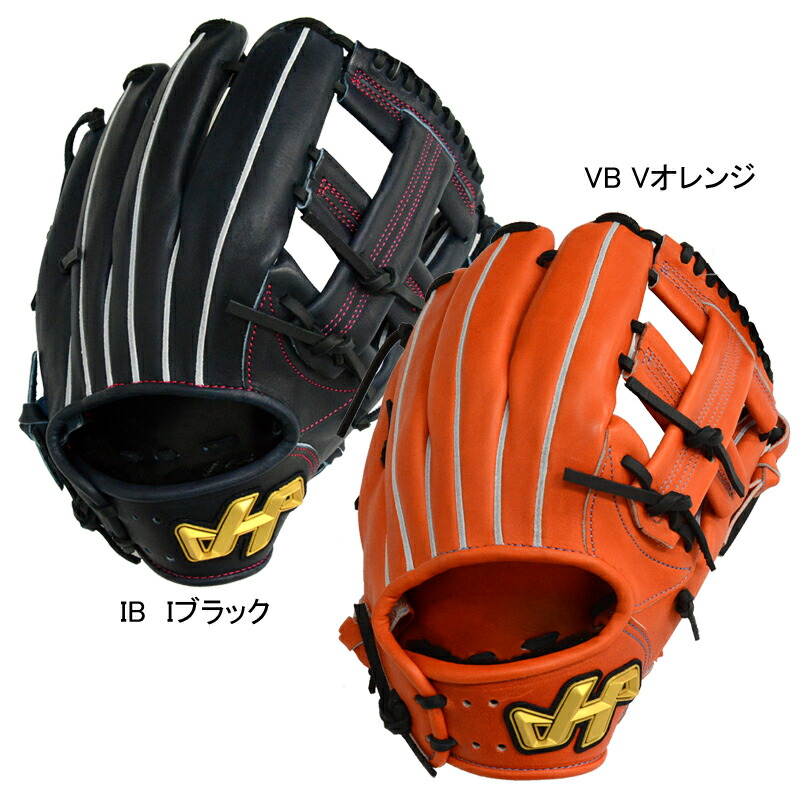 ハタケヤマ HATAKEYAMA 内野用 硬式外野グローブ 内野手用 511 ハタケヤマ 5大特典付き 野球 グローブ 硬式 大人 右投げ 久