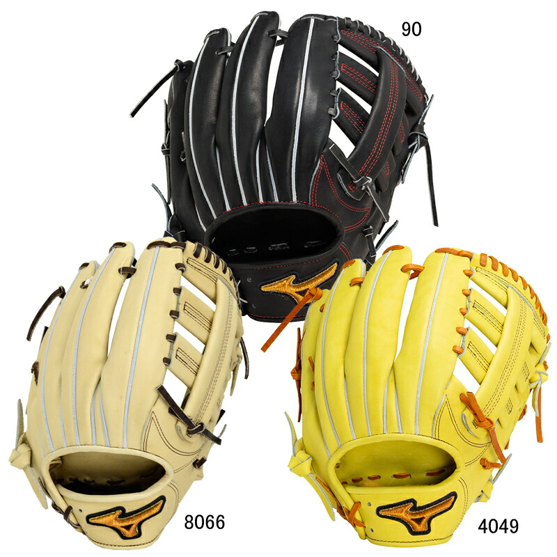 楽天市場】ミズノプロ 硬式 グラブ フィンガーコアテクノロジー 外野