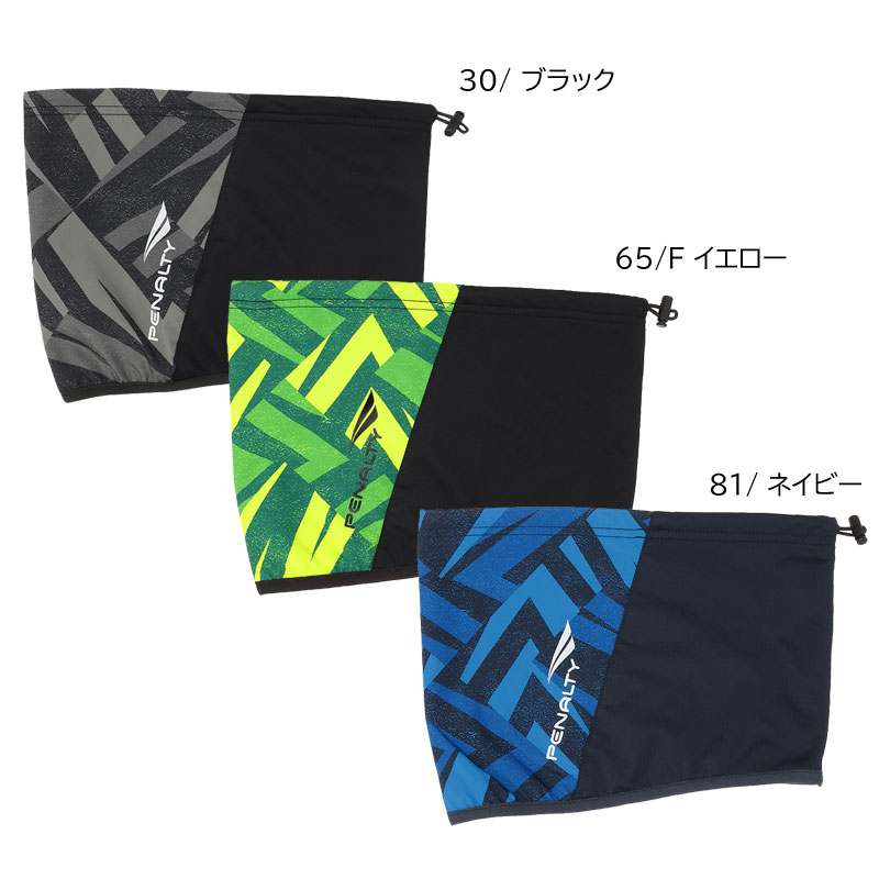 楽天市場】【予約ECM25】【国内未発売】JU187ユベントス オフィシャル