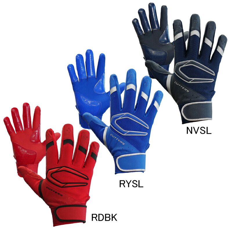 右バッター Amazon | カッターズ (CUTTERS) バッティング グローブ 手袋 B444