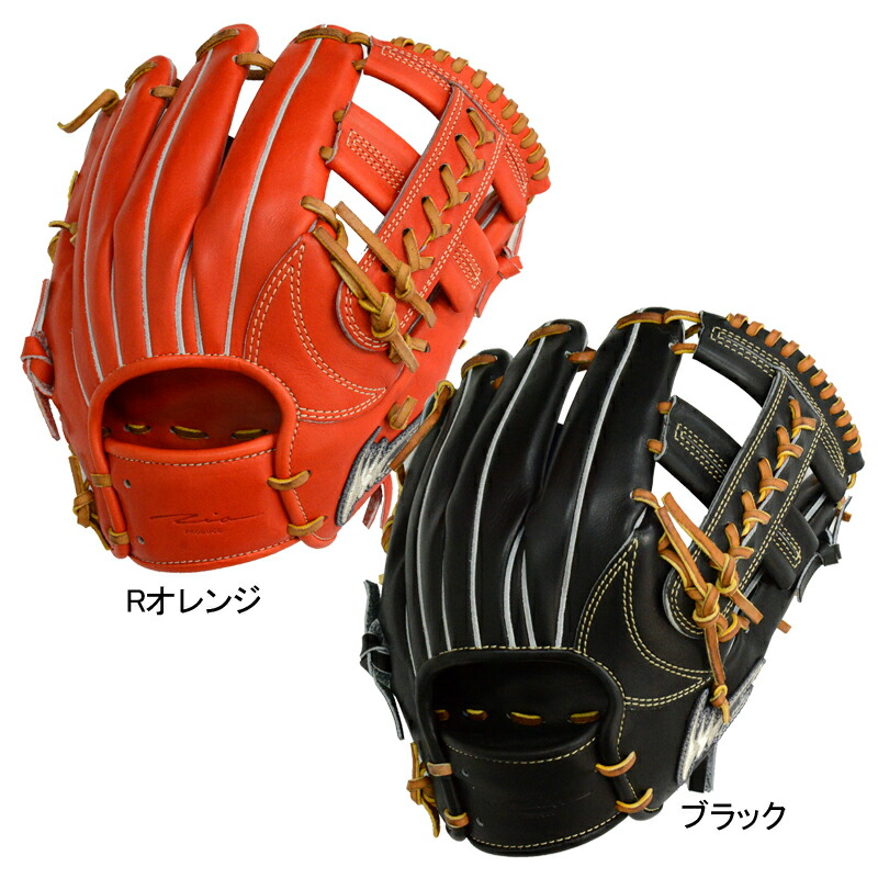 楽天市場】野球 アイピーセレクト 硬式内野手用グラブ グローブ Ip.089