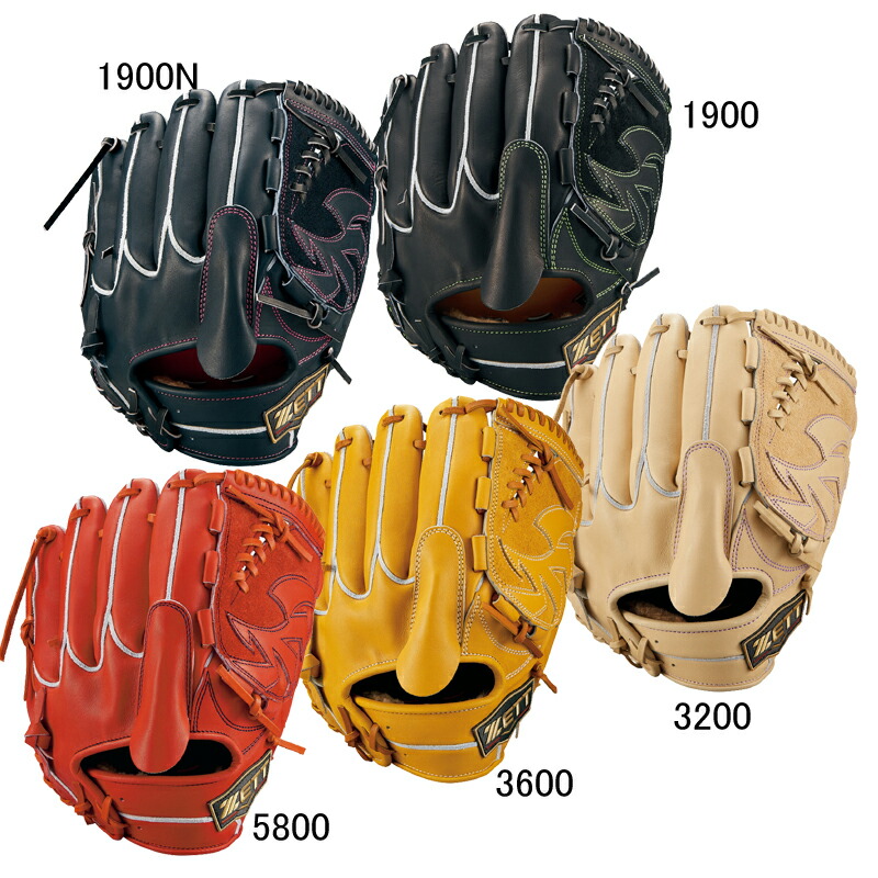 楽天市場】ゼット ZETT 硬式用 プロステイタス2501SE 投手用 グラブ袋