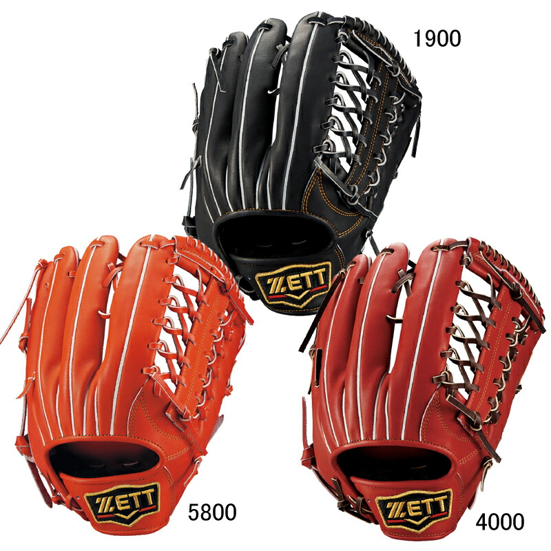 楽天市場】ゼット ZETT 軟式用プロステイタス25 外野手用 グラブ袋付