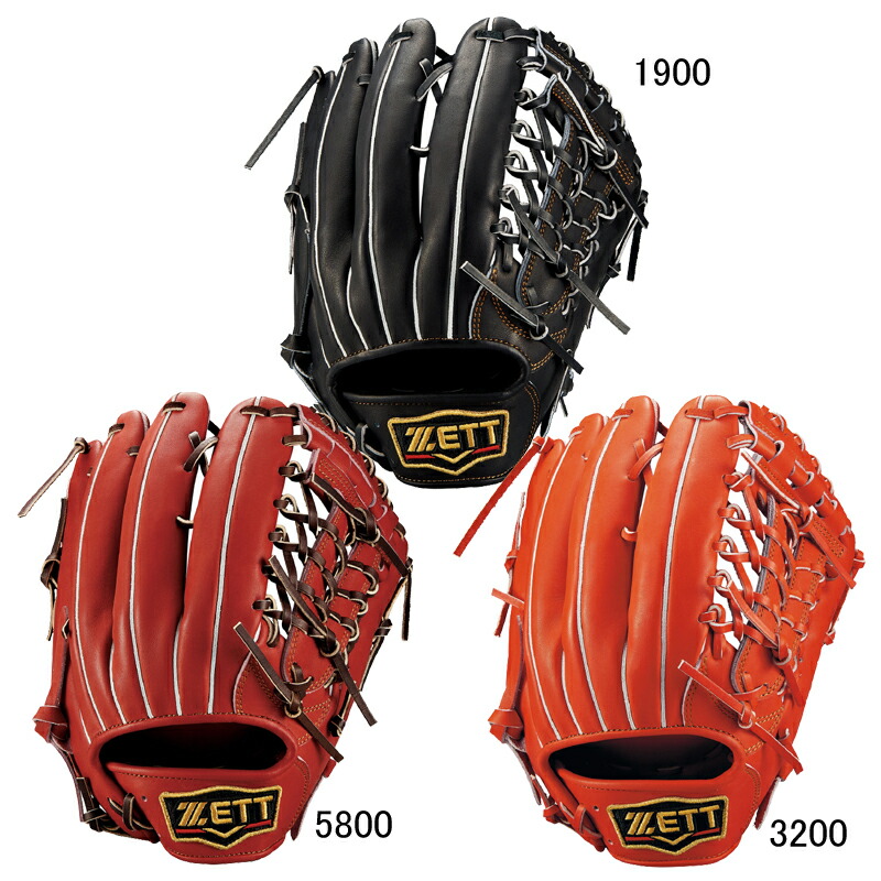 楽天市場】ゼット ZETT 軟式用プロステイタス25 ユーティリティモデル