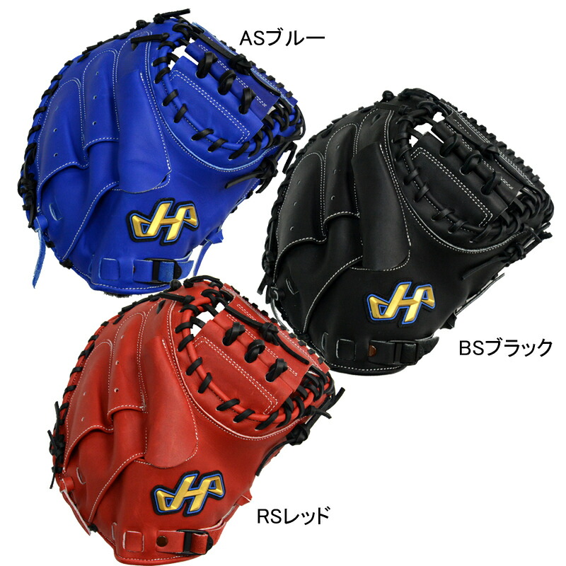 【即購入交渉歓迎】ハタケヤマ キャッチャーミット ジュニア用 Jr 赤 グローブ 楽天市場】少年軟式 キャッチャー ミット TH-Jrシリーズ