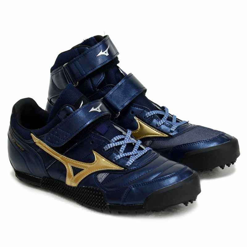 ミズノ MIZUNOフィールドジオ JT JAPAN(右投げ用／やり投) 大地引きくらべる シューズ やり投専用 (右投げ用) 25SS (U1GA254601)