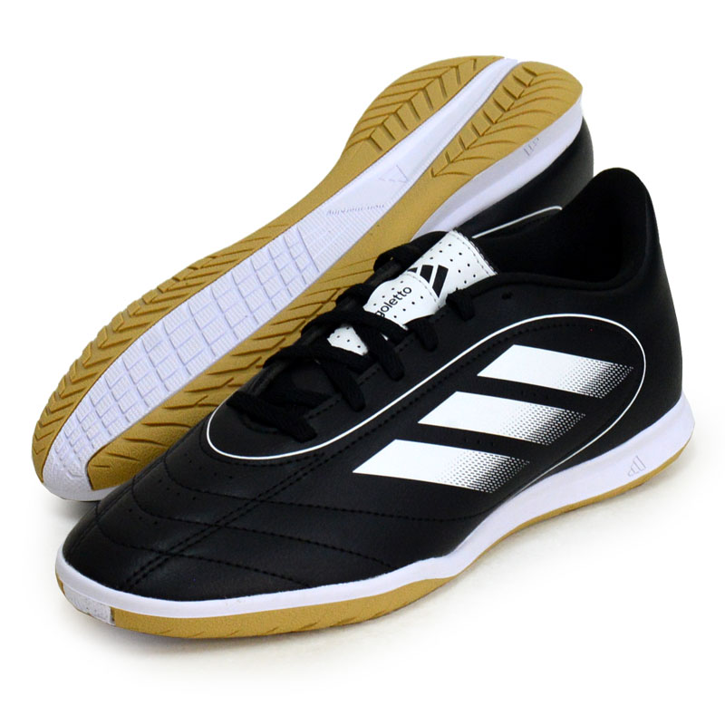 adidas フットサシューズ 0000000990584_r1_01.jpg