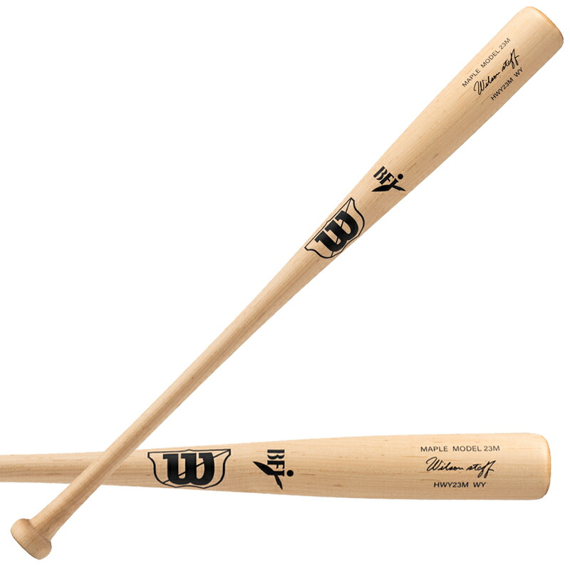 ウィルソン WILSON 硬式木製バット ウイルソンスタッフ 23M型 HWY23M くり抜きあり 野球 硬式 バット BFJ 25SS(WBW2001010)