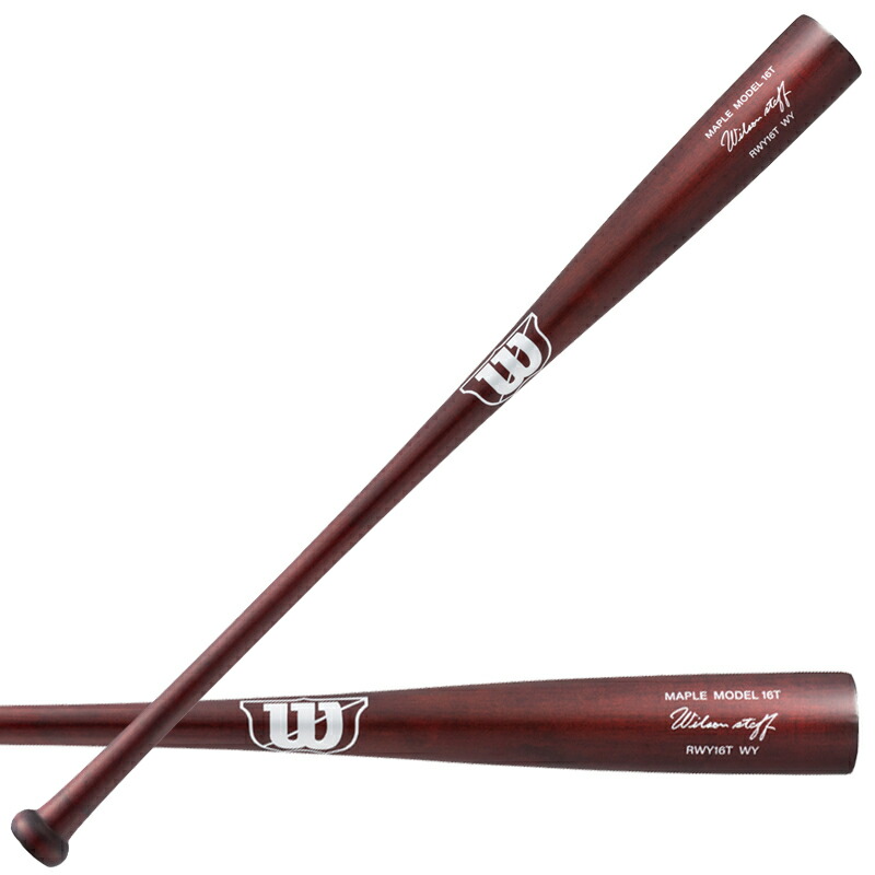 楽天市場】ウィルソン WILSON 軟式木製バット ウイルソン