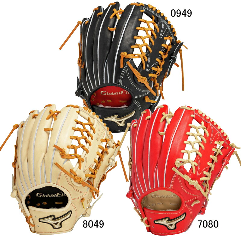 ミズノ MIZUNO 硬式用グローバルエリート プロフェッショナルセレクション ヌートバー型／サイズ18N 野球 一般 硬式 グローブ グラブ 限定 GE 25SS(1AJGH32417)
