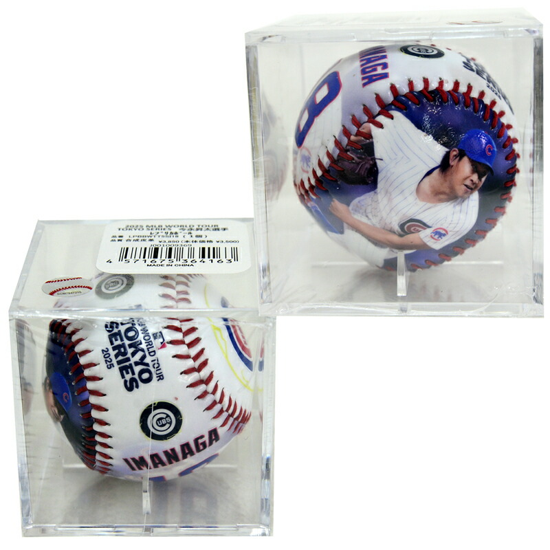 楽天市場】【予約販売3月14日発送】 ローリングス MLB Tokyo