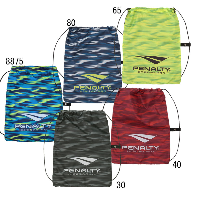 楽天市場】ペナルティ penalty ナップサック サッカー フットサル