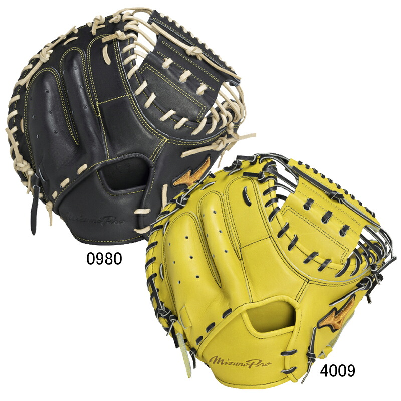 ミズノ MIZUNO 硬式用 ミズノプロ 號SAKEBI Harder 捕手用 グラブ袋付 BSS限定 野球 一般 硬式 グローブ ミット 限定 24SS(1AJCH30210)