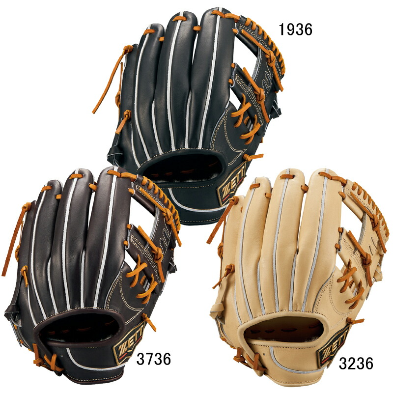 楽天市場】あす楽 ZETT ゼット プロステイタスプレミアム 硬式 内野手