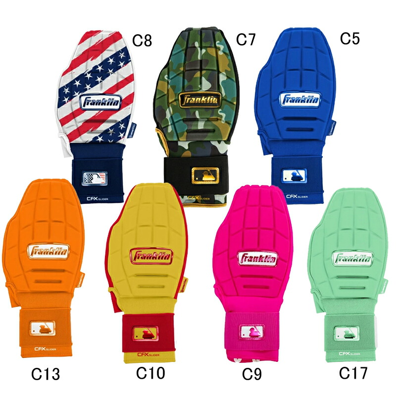左右兼用1枚入り FRANKLIN(フランクリン) CFX PRT スライディング