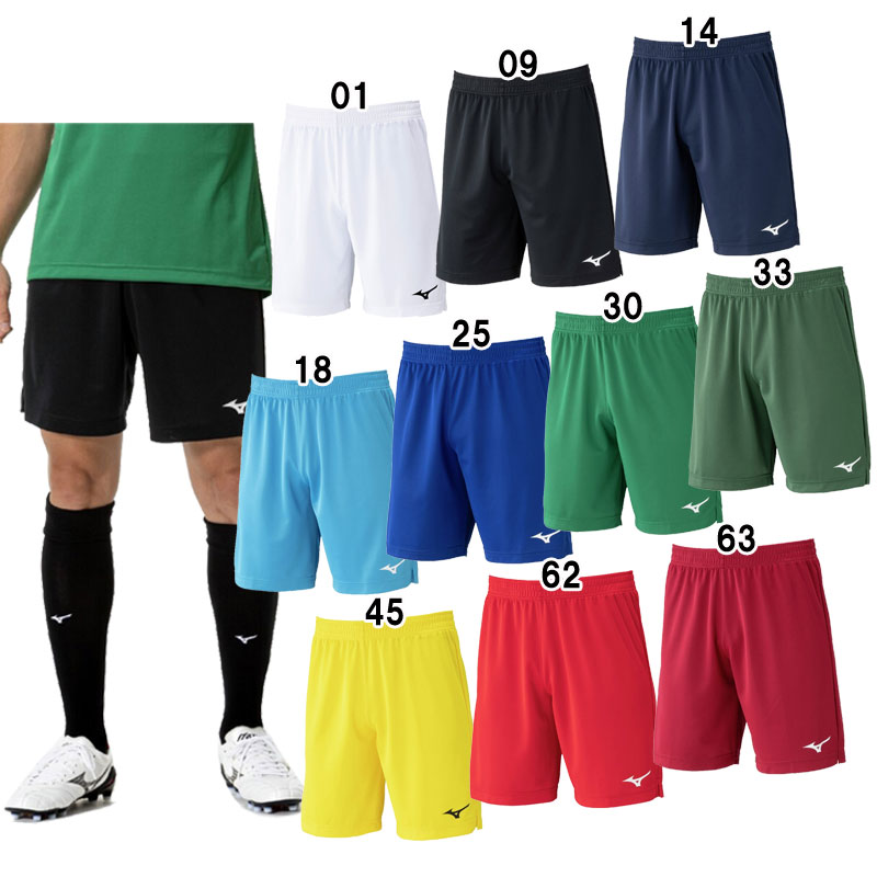 楽天市場】ミズノ MIZUNO フィールドパンツ (ユニセックス) サッカー