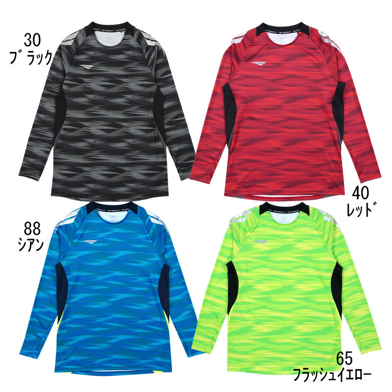 楽天市場】ペナルティ penalty プロ・トレーニングトップ サッカー