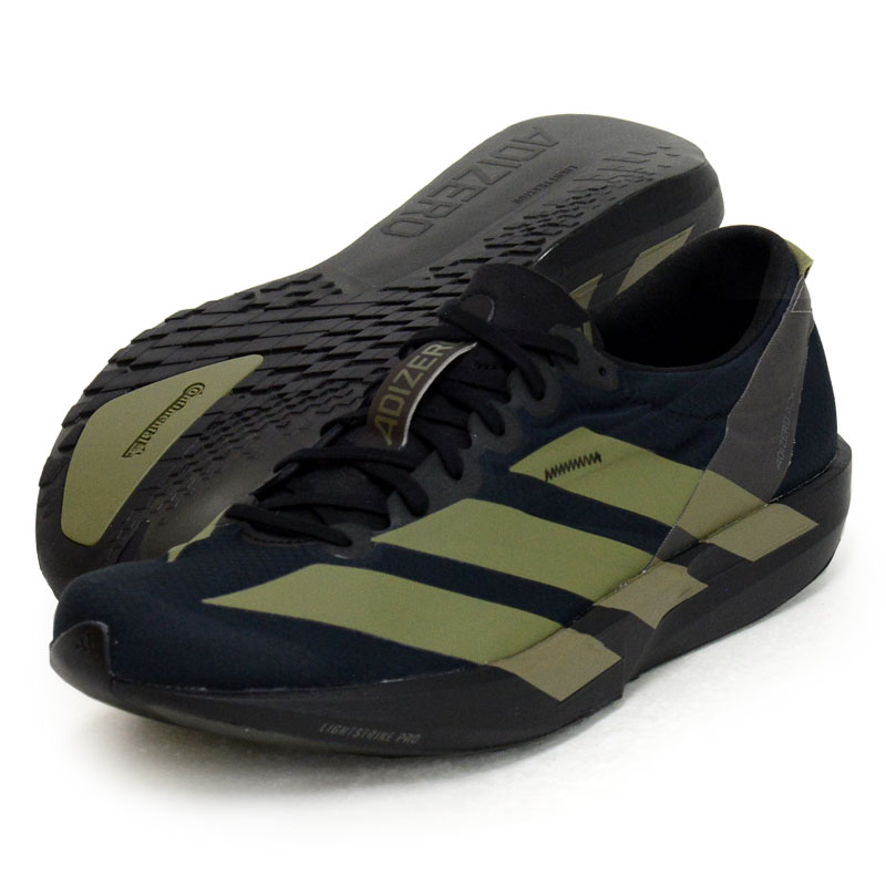 楽天市場】アディダス adidas アディゼロ ジャパン 9 ランニング