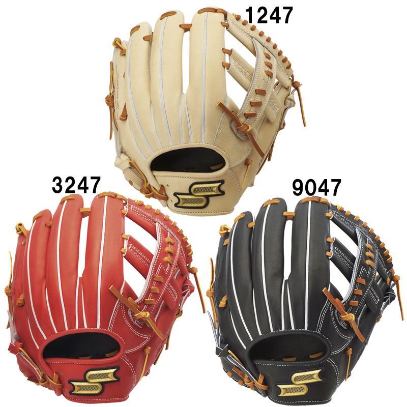 硬式用SSKオーダーグラブ投手用 楽天市場】SSK 野球館オリジナル 硬式グローブ プロエッジ投手用