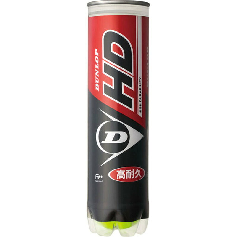 【ロット売りわたす：入り数30】DUNLOP(ダンロップ)ダンロップ 固定ディスク硬式庭球どんぶり鉢硬式庭球どんぶり鉢DHDA4TIN