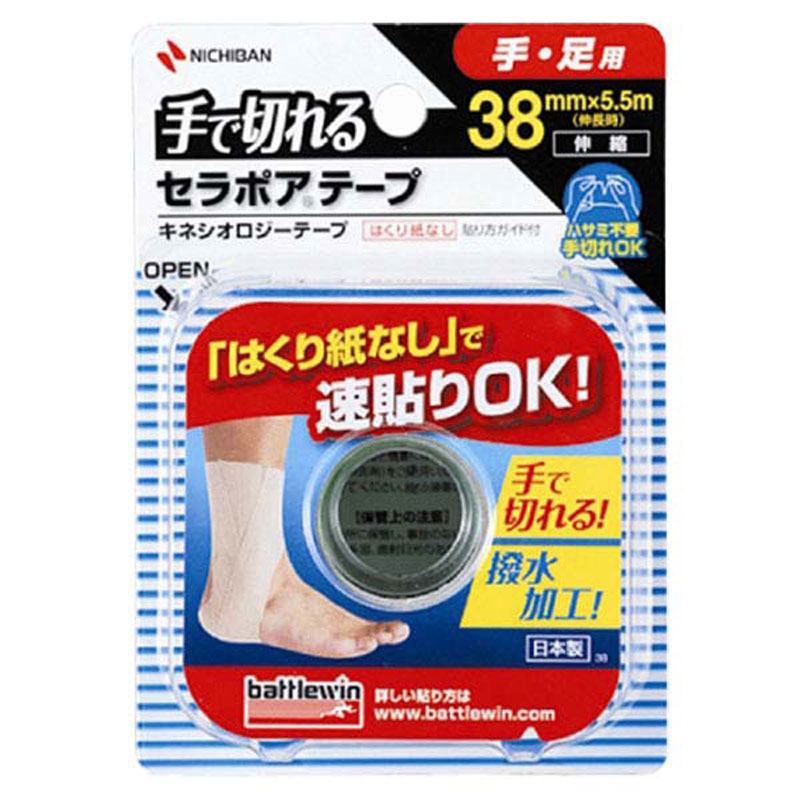 あす楽対応 MWXXZKNHWPF 型番:MWXXZKNHWPF