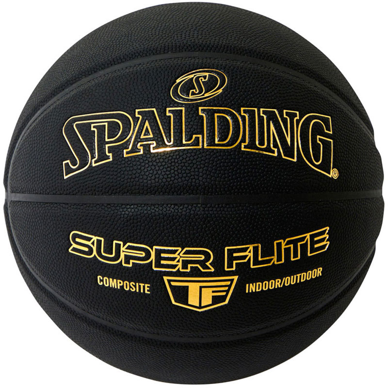 楽天市場】フリースタイルバスケ用ボール7号 SPALDINGアンダーグラス