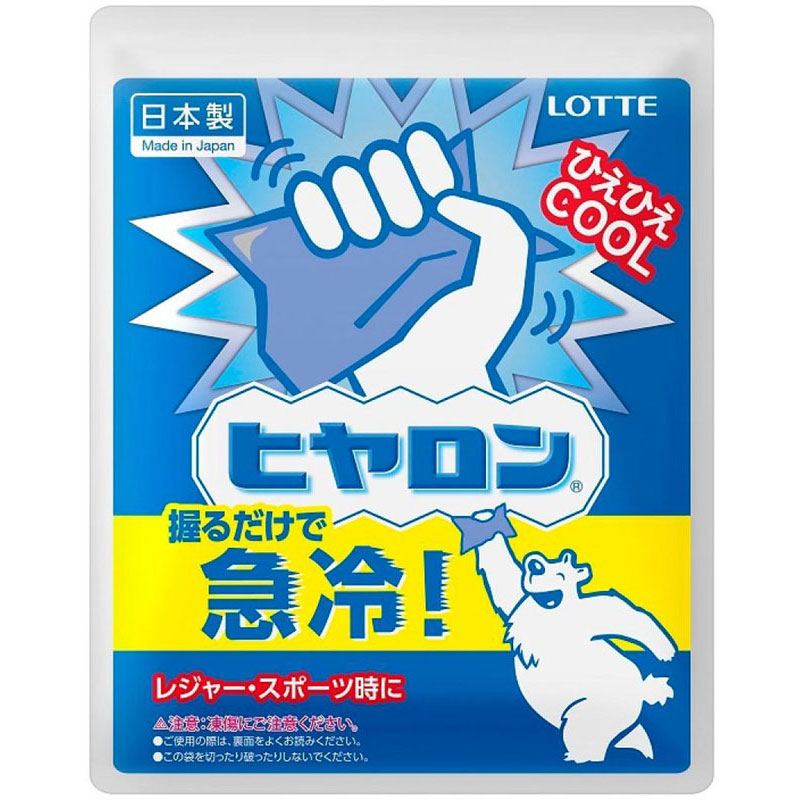 【ロット販売：入り数96】LOTTE ロッテﾋﾔﾛﾝボディーケア グッズ 3536469｜ビバスポーツ
