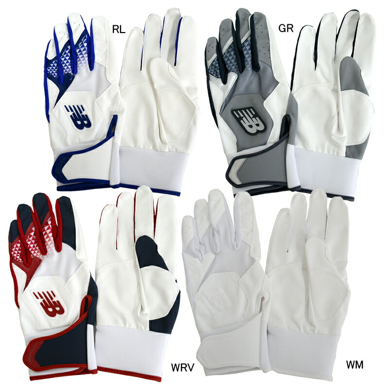 New Balance - 【限定】ニューバランス　バッティング手袋 New Balance Japan Youth Batting Glove｜ニューバランス公式