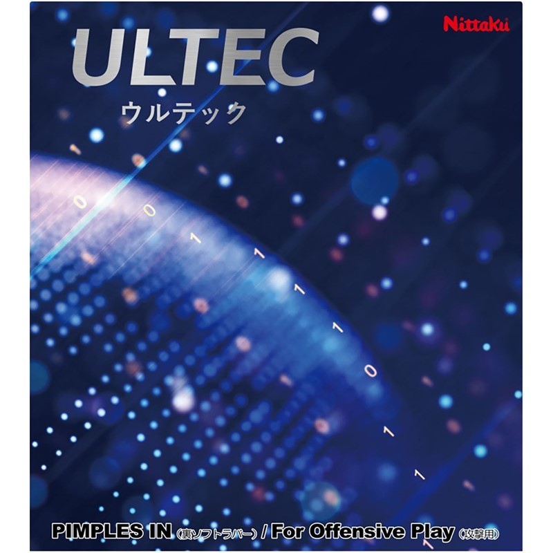 ニッタク(nittaku)ウルテック エコ容器に並べるピンポン天然ゴム(nr8594-71)