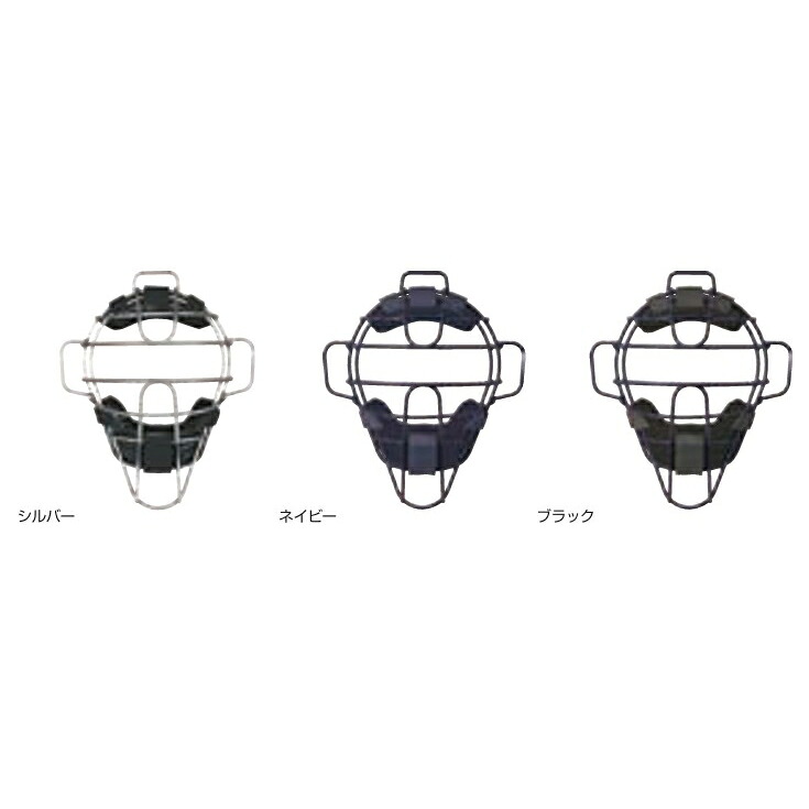 KUBOTA SLUGGER 久保田スラッガー チタンマスクSG基準適合製品 グッズ キャッチャーギア (CM-1TS)