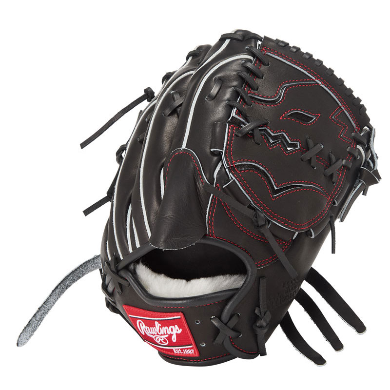 ローリングス Rawlings軟式クセルウィザード#02 A15MG B軟式用グラブ グローブ 26SSGR6HW2A15MG-B|ビバスポーツ