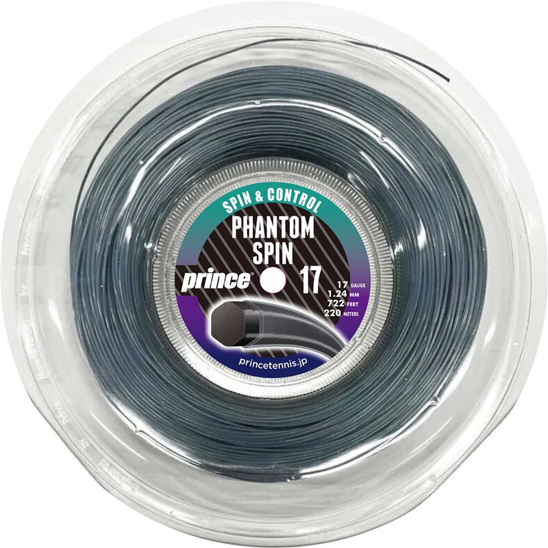 prince(プリンス) REEL P. SPIN 17 GRP テニス硬式 ガツト (7jj051-234)