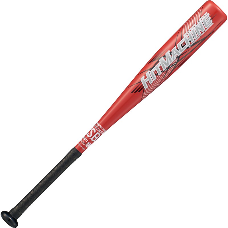 zett(ゼット) JR.軟式FRPバット ヒットマシン 野球ソフトバットJRナンカーボン (bct77610-6400)26SS