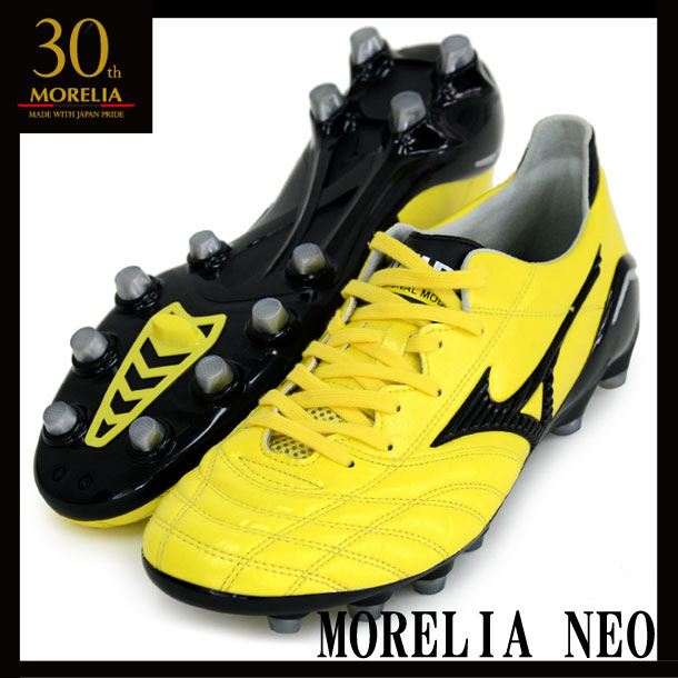 mizuno morelia neo japan edition