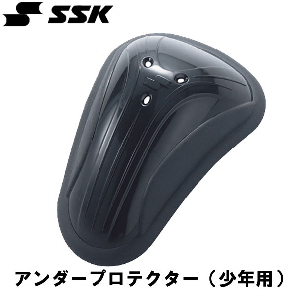 楽天市場】ミズノ MIZUNO取り替え用マスクパッド(下側)野球 キャッチャー用防具 マスク レガース付属品(2ZQ337) : ビバスポーツ